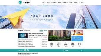 鄭州新經(jīng)緯信息技術(shù) 數(shù)字化解決方案的領(lǐng)軍者