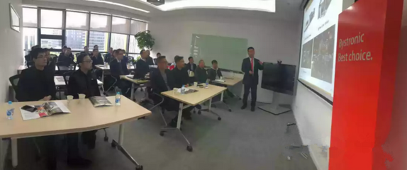 智匯未來，賦能創(chuàng)新 瑞士百超上海開放日暨軟件開發(fā)生態(tài)研討會(huì)紀(jì)實(shí)
