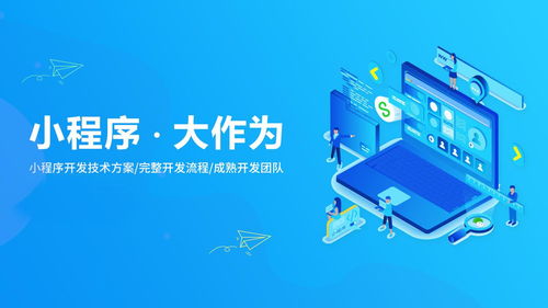 實(shí)體店如何破局獲客成本上漲？上海軟件開發(fā)帶來的低成本獲客新方法